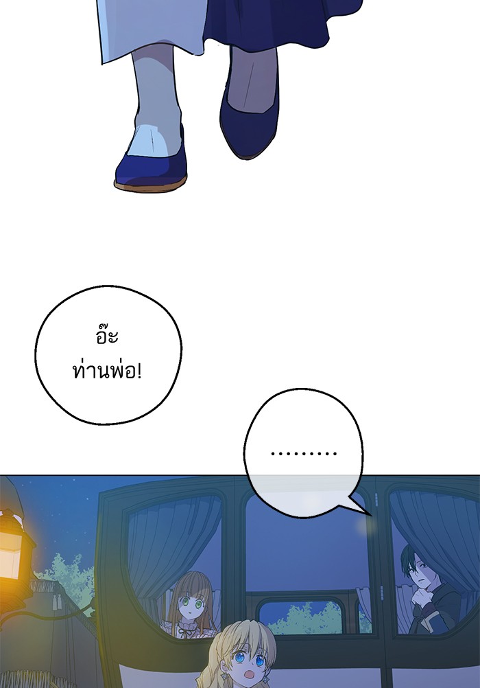 อ่านมังงะ