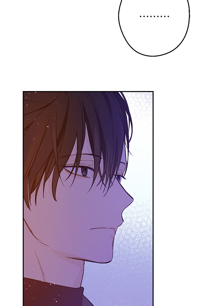 อ่านมังงะ