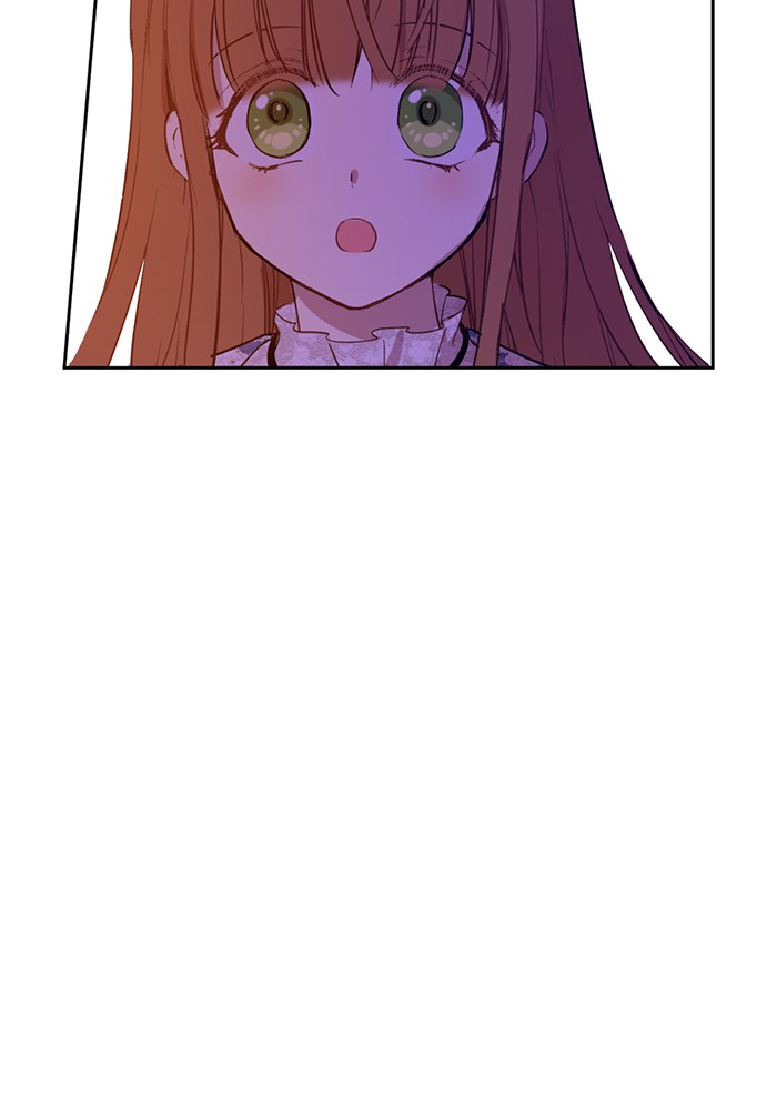 อ่านมังงะ