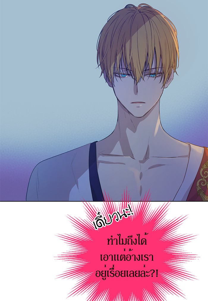 อ่านมังงะ