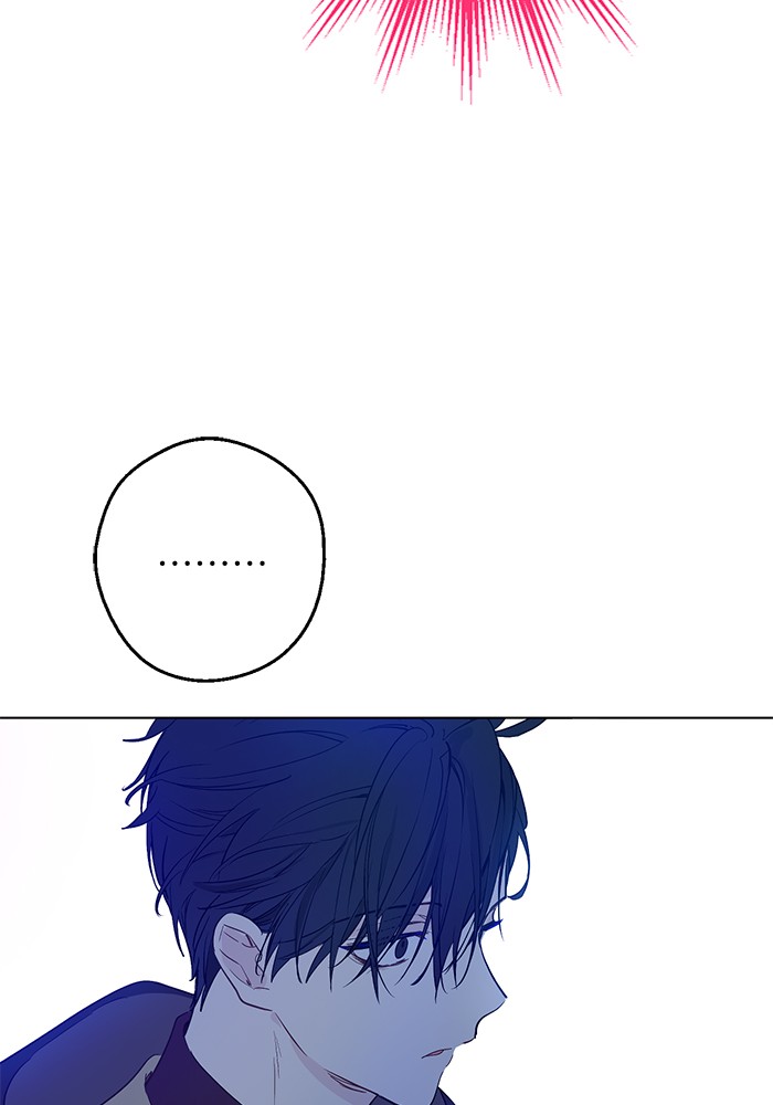 อ่านมังงะ