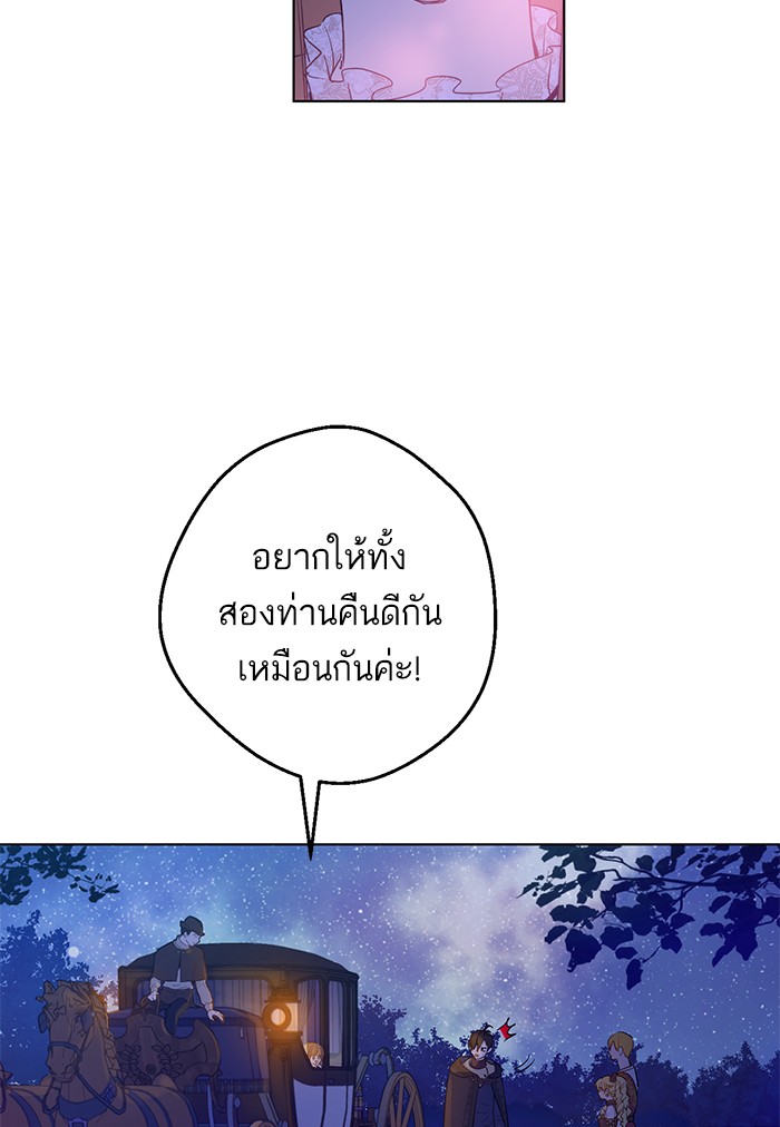 อ่านมังงะ