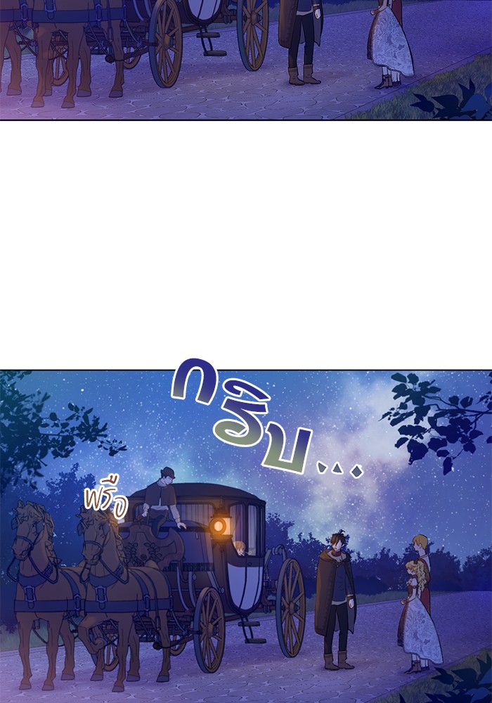 อ่านมังงะ