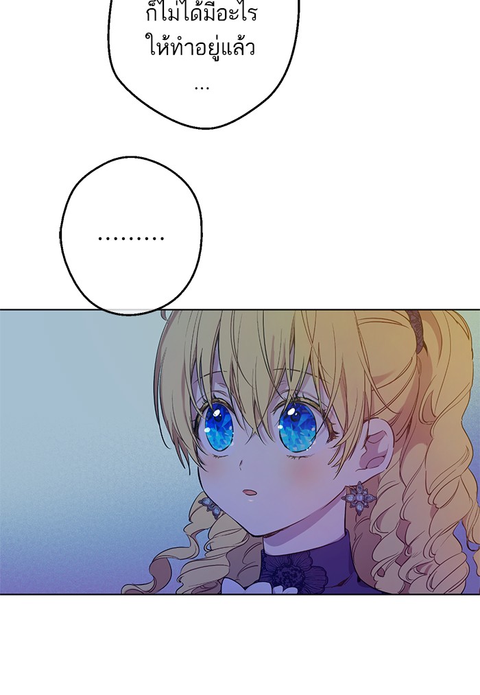 อ่านมังงะ