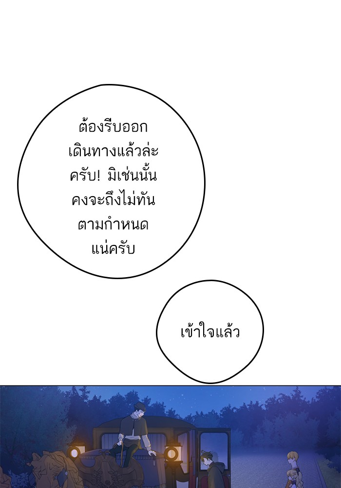 อ่านมังงะ