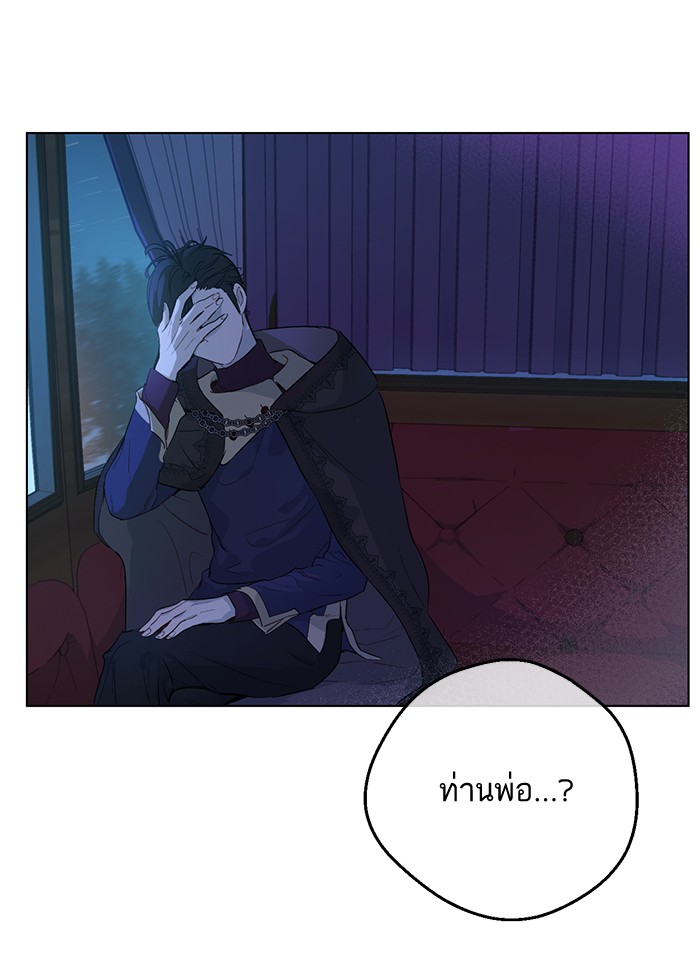 อ่านมังงะ