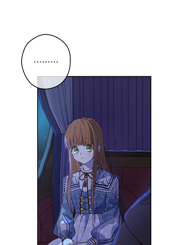 อ่านมังงะ