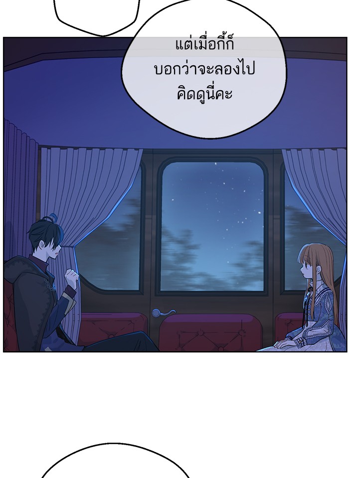 อ่านมังงะ
