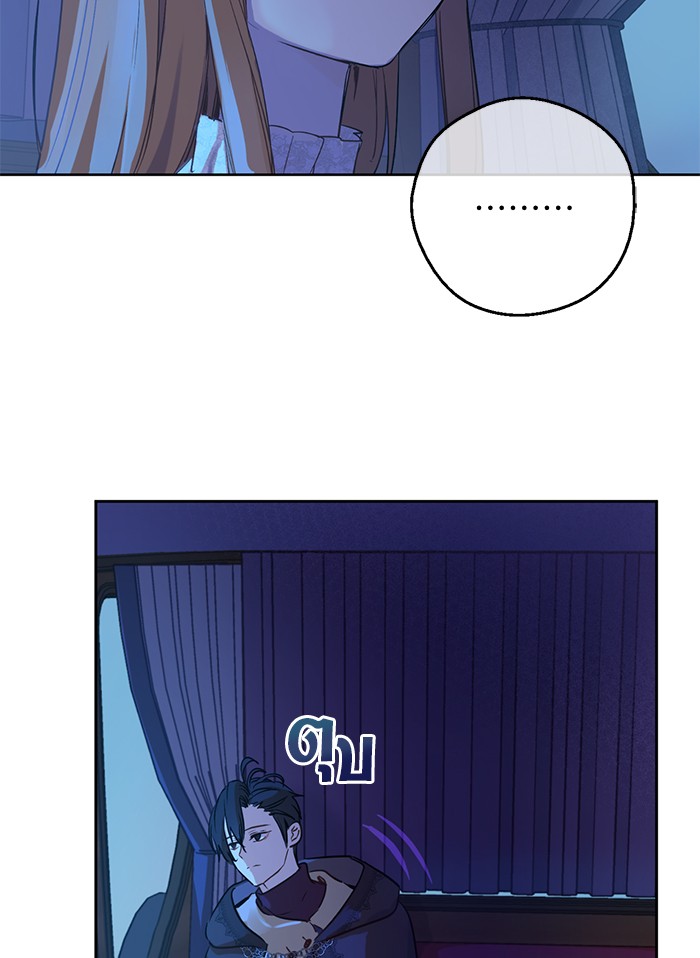 อ่านมังงะ