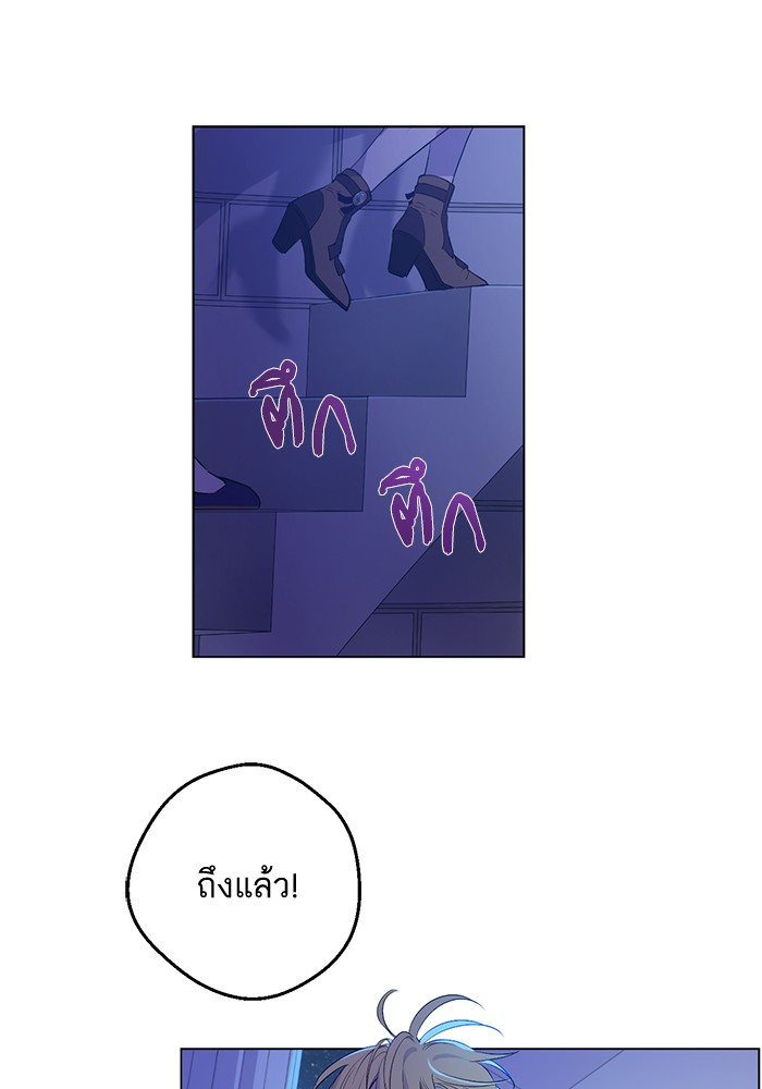 อ่านมังงะ