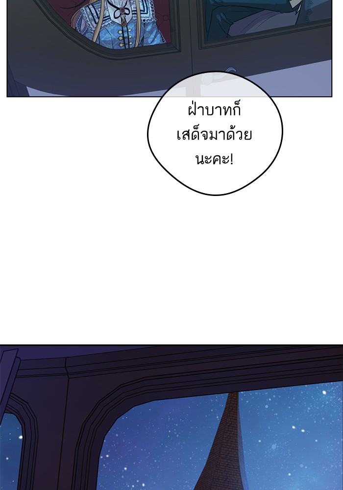 อ่านมังงะ