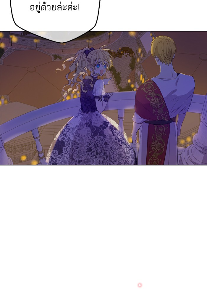 อ่านมังงะ