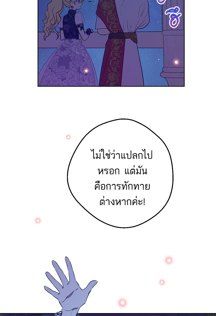อ่านมังงะ