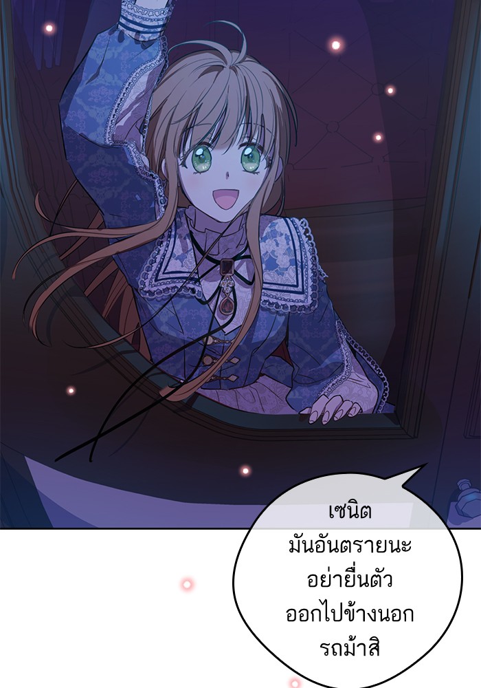 อ่านมังงะ