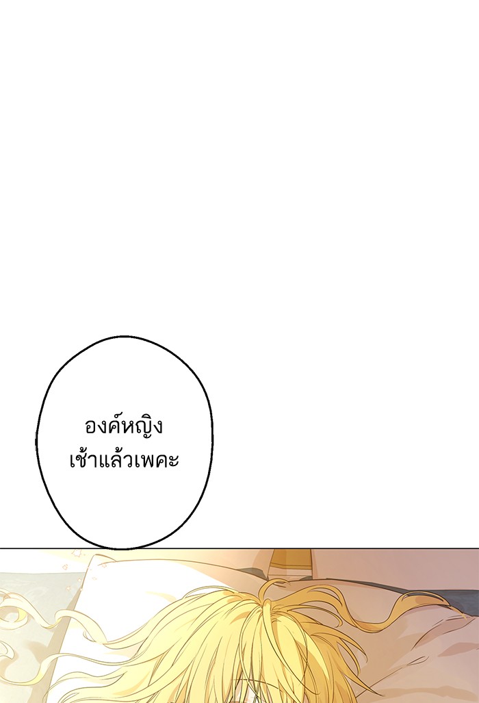 อ่านมังงะ