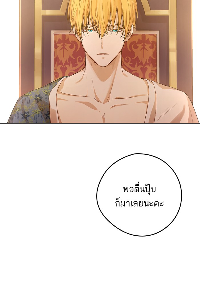 อ่านมังงะ