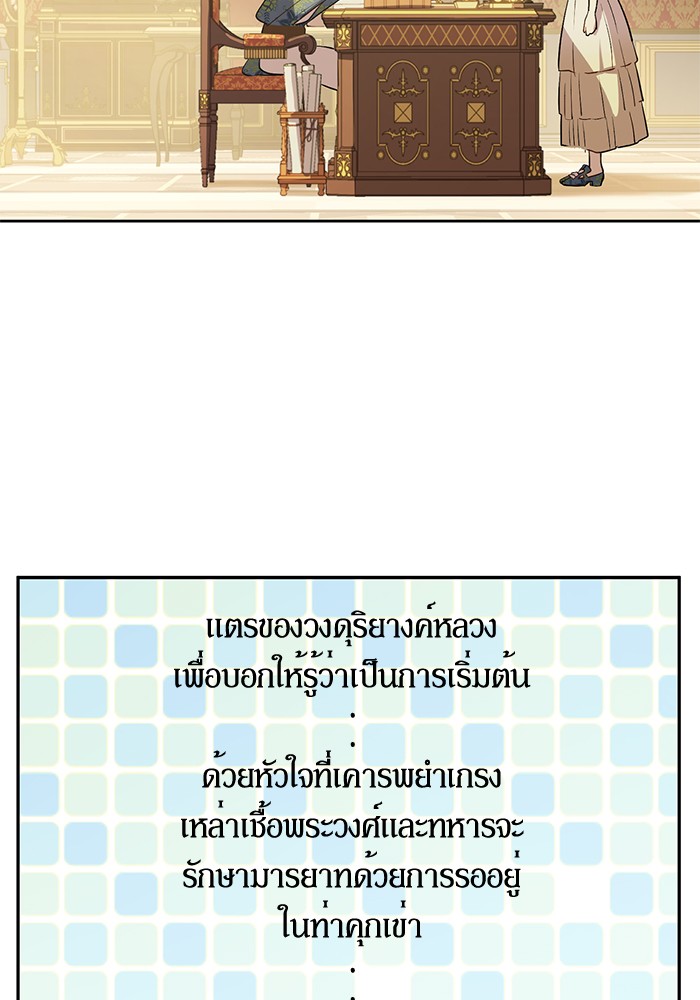 อ่านมังงะ