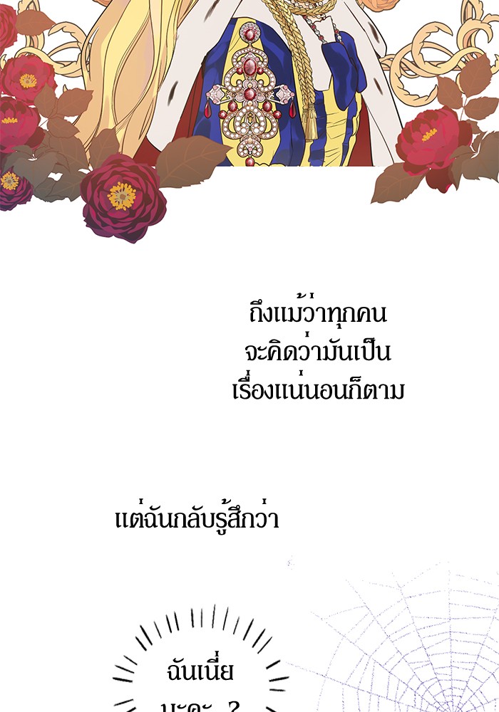 อ่านมังงะ