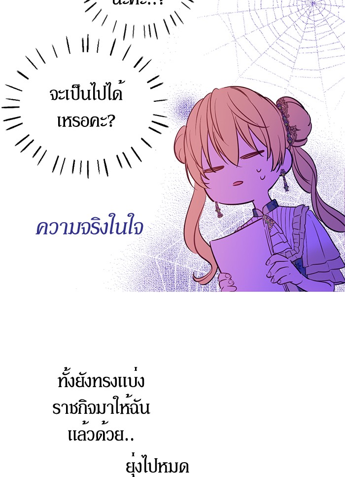 อ่านมังงะ