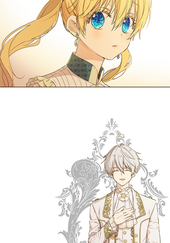 อ่านมังงะ