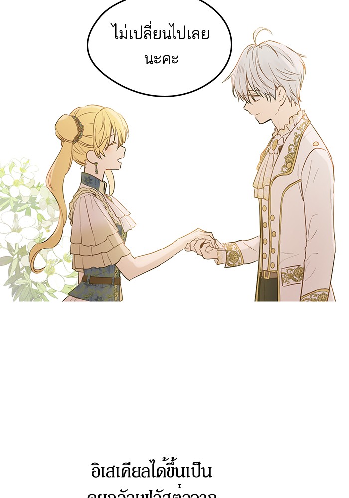 อ่านมังงะ