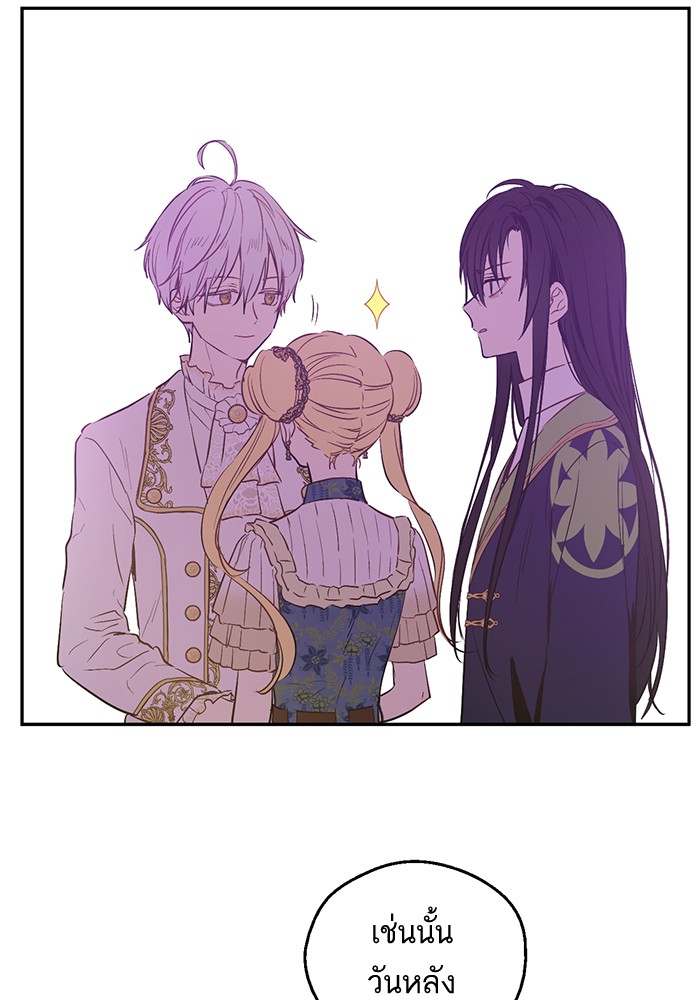 อ่านมังงะ