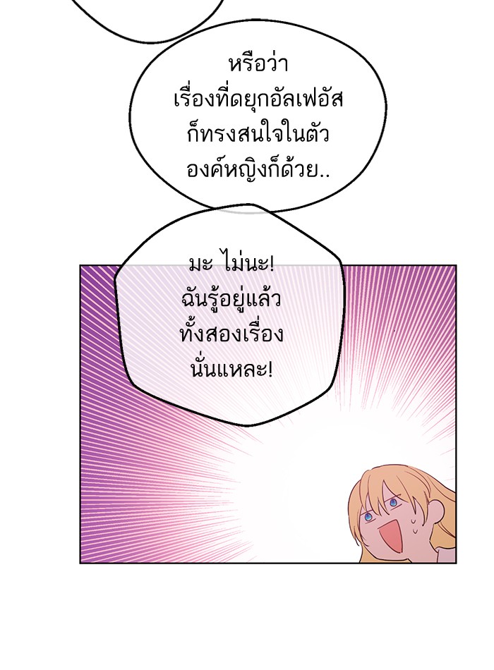 อ่านมังงะ