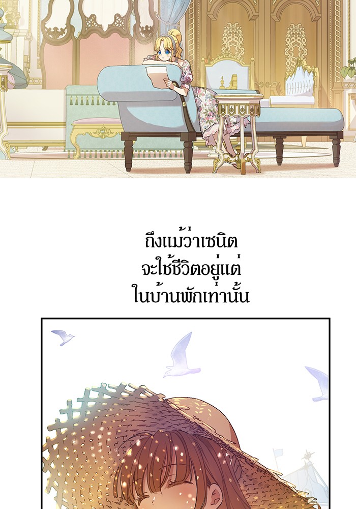 อ่านมังงะ
