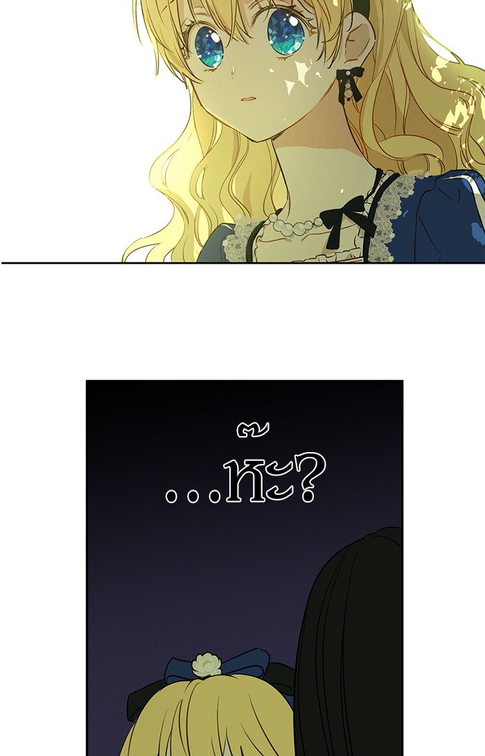 อ่านมังงะ