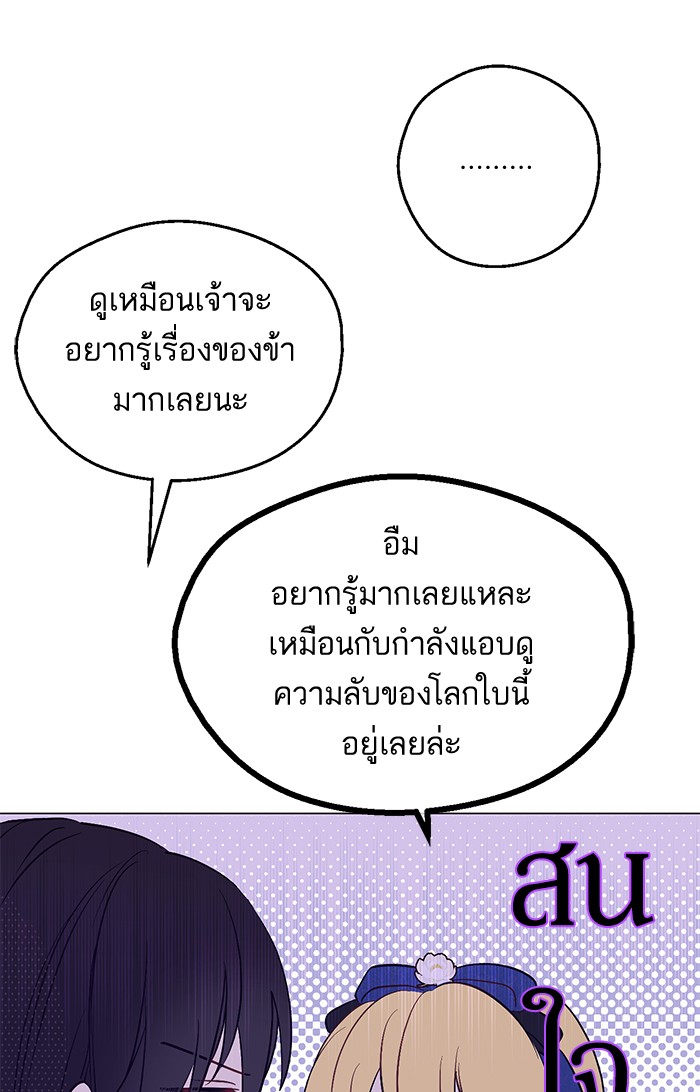 อ่านมังงะ