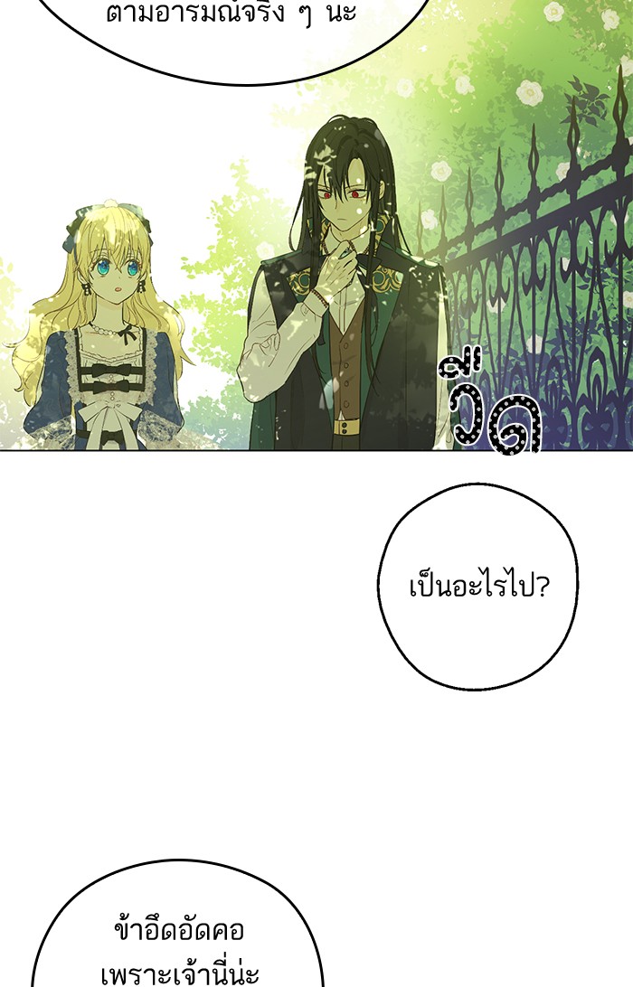 อ่านมังงะ
