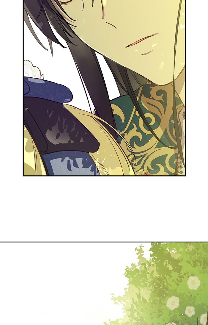 อ่านมังงะ