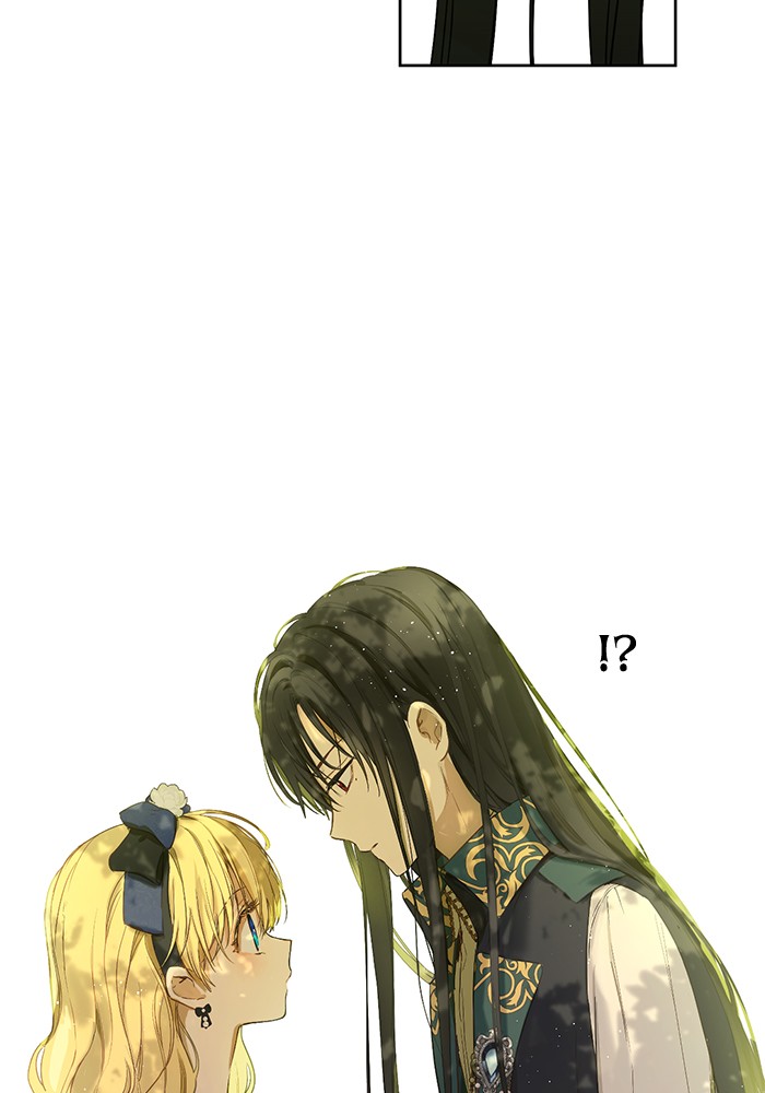 อ่านมังงะ