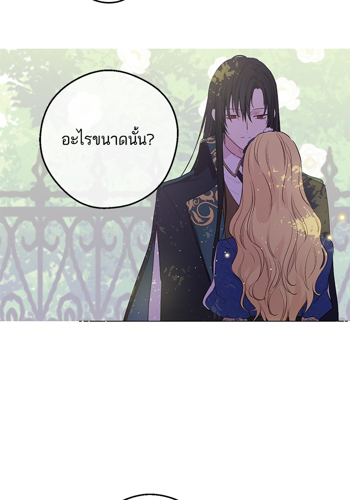 อ่านมังงะ