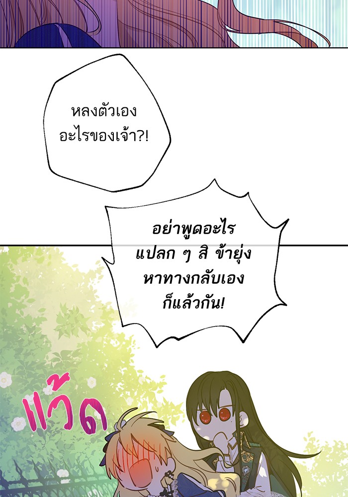 อ่านมังงะ