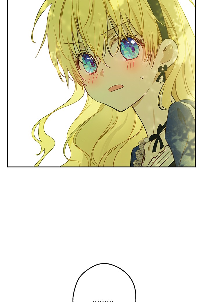 อ่านมังงะ