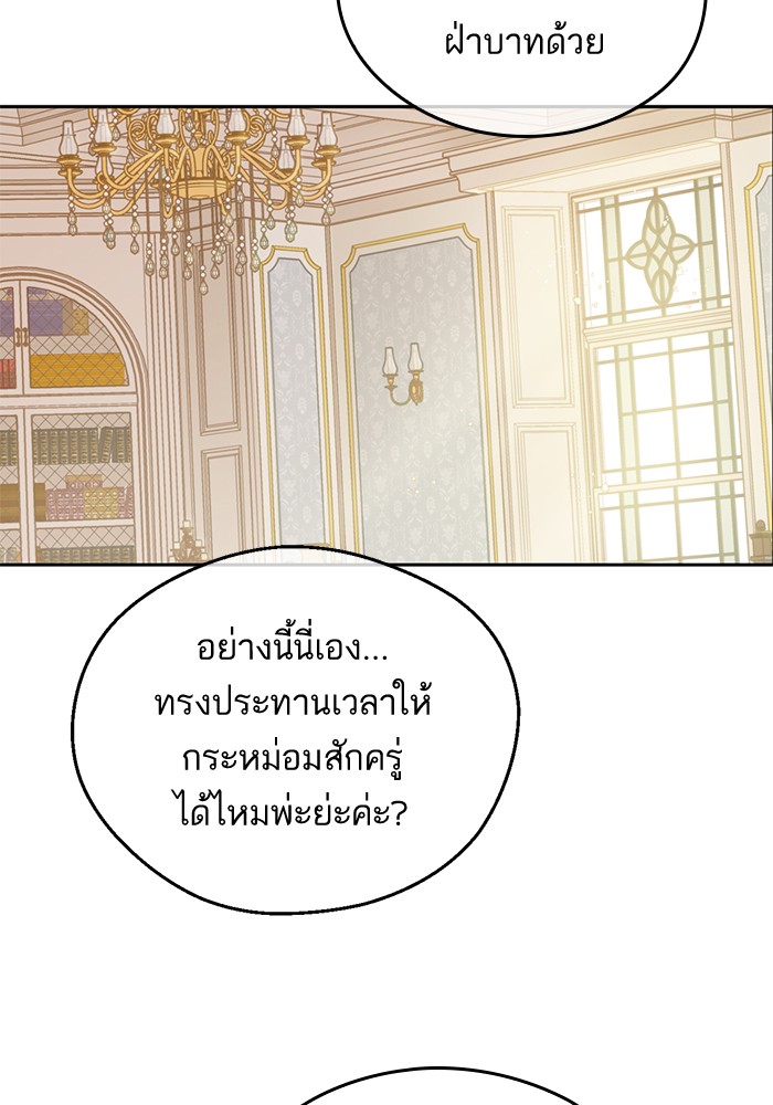 อ่านมังงะ