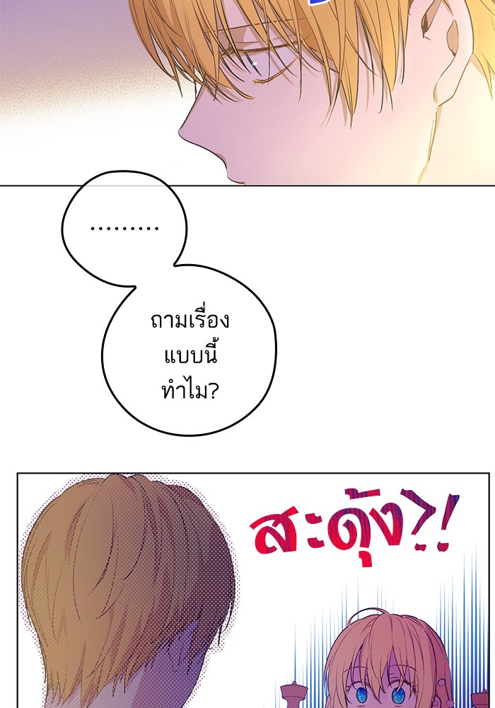 อ่านมังงะ
