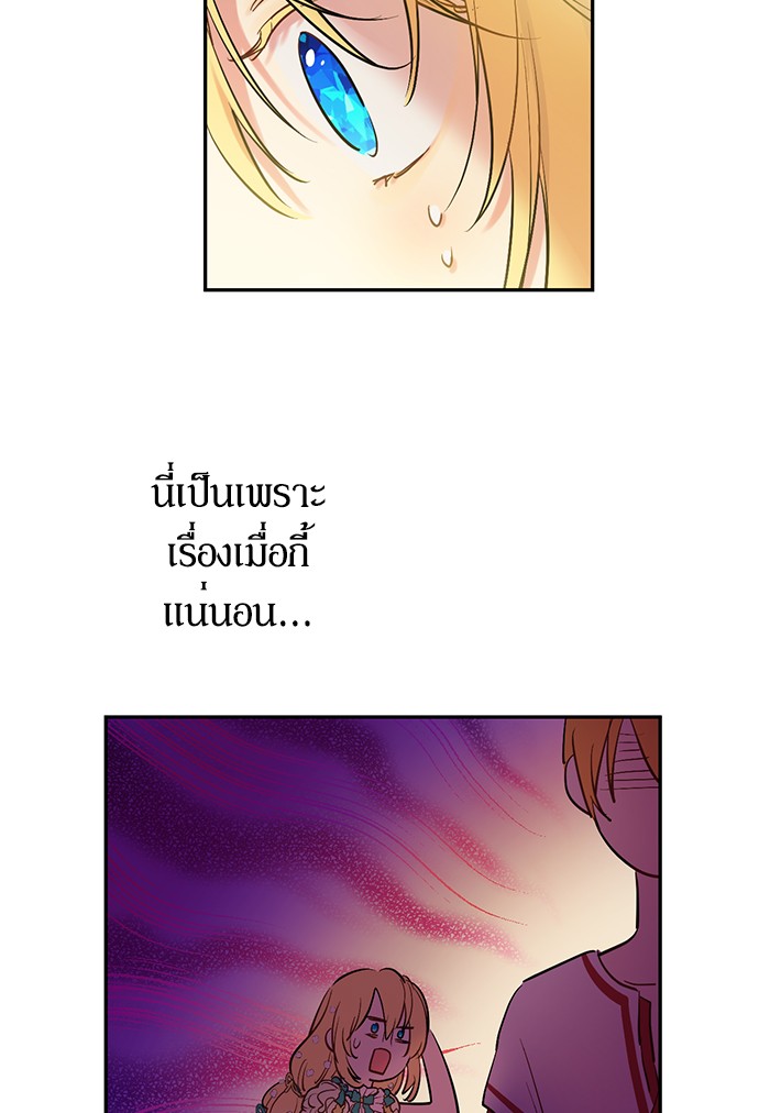 อ่านมังงะ