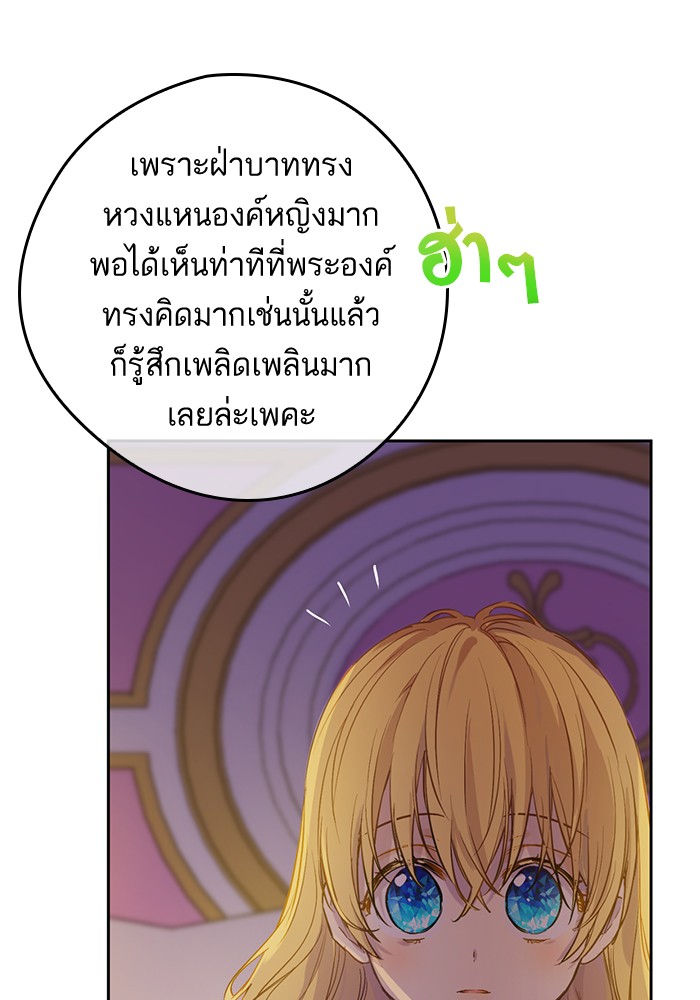 อ่านมังงะ