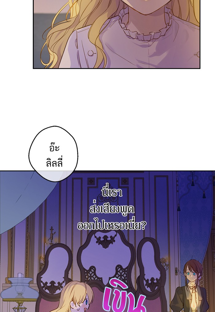 อ่านมังงะ
