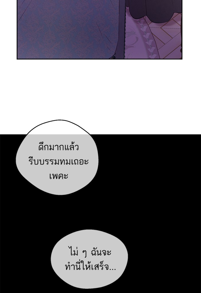 อ่านมังงะ
