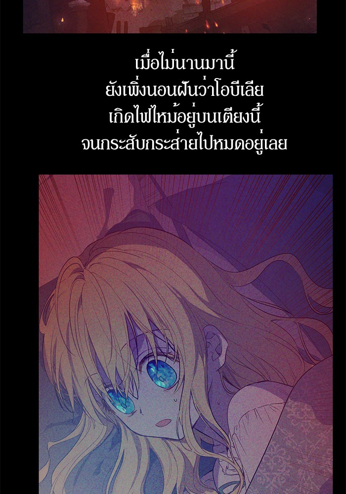 อ่านมังงะ