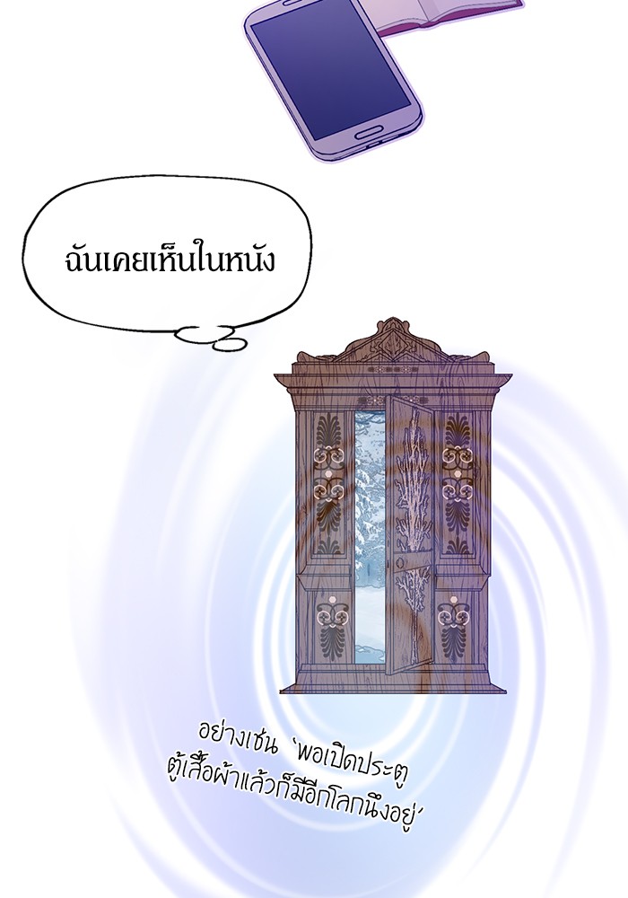 อ่านมังงะ
