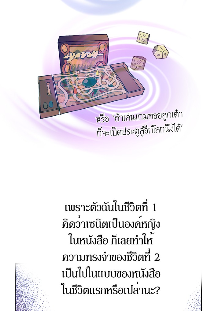 อ่านมังงะ