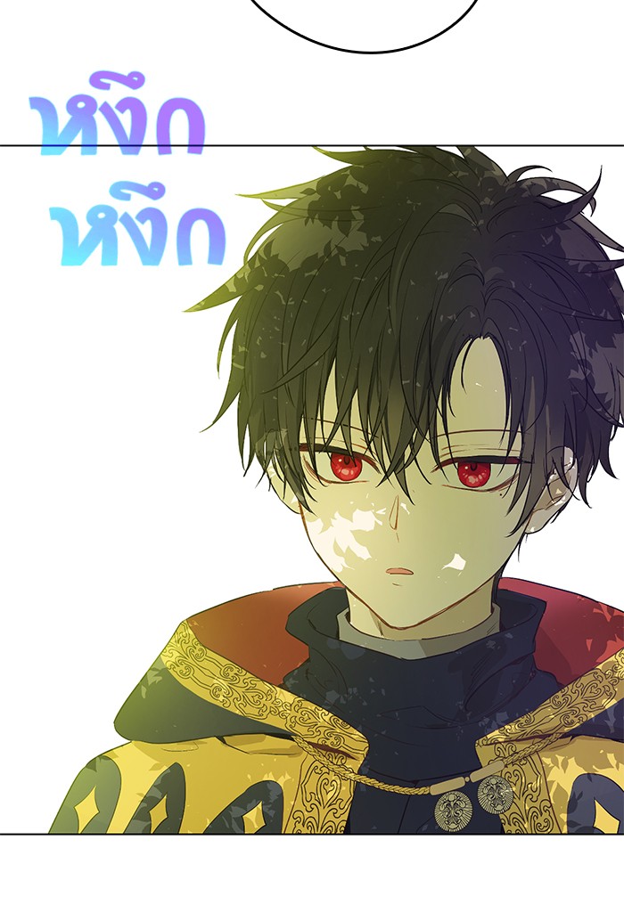 อ่านมังงะ