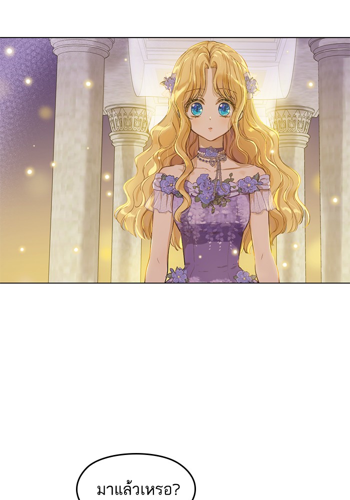 อ่านมังงะ