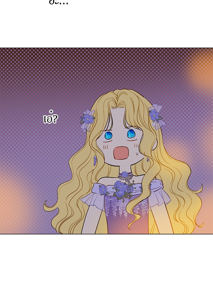 อ่านมังงะ