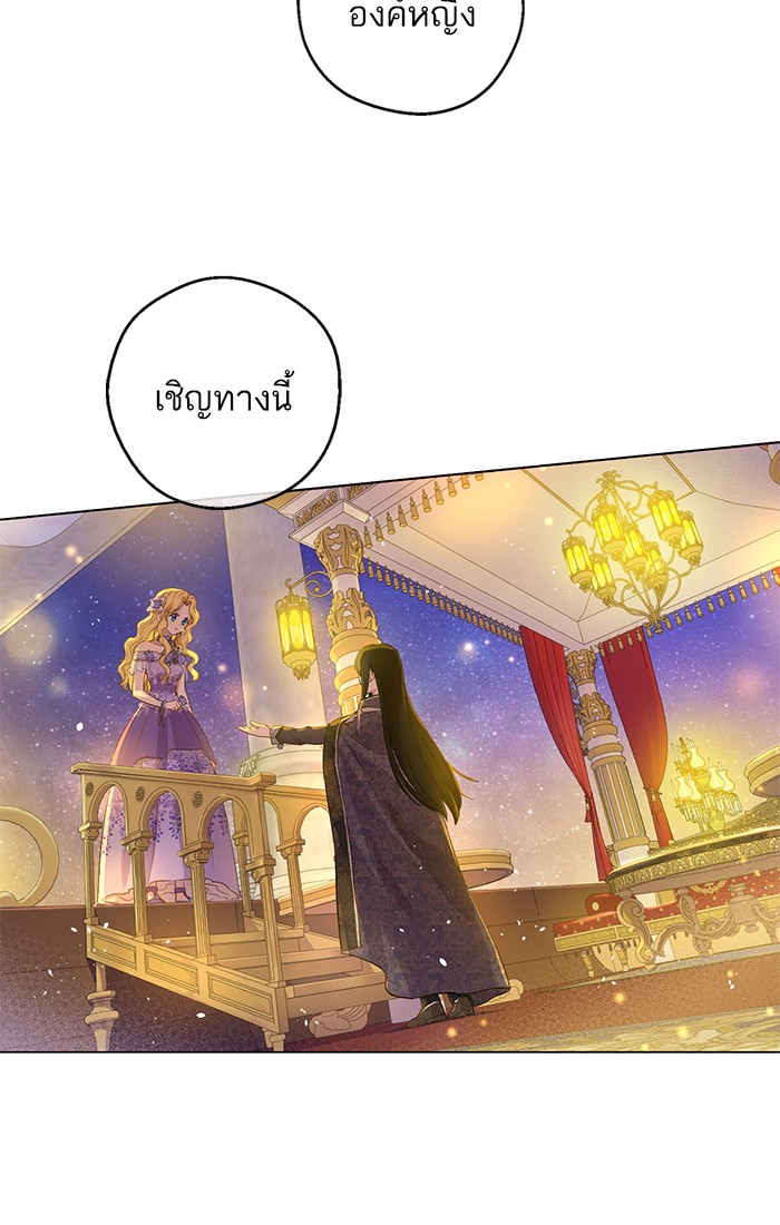 อ่านมังงะ