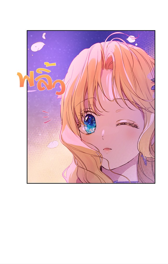 อ่านมังงะ